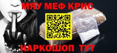 дистиллят марихуана Кимры
