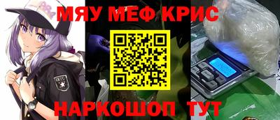 ALPHA-PVP Кингисепп