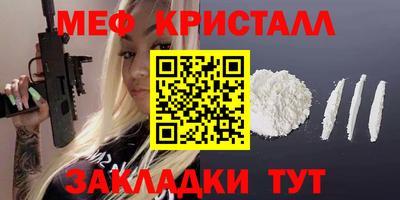 ALPHA-PVP Кингисепп