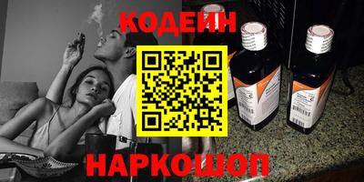 ALPHA-PVP Кингисепп