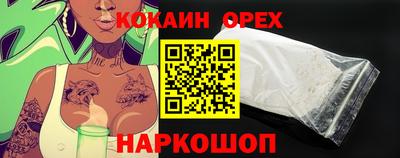дистиллят марихуана Кимры