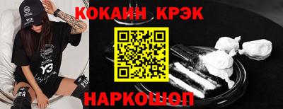 ALPHA-PVP Кингисепп