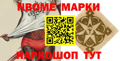 дистиллят марихуана Кимры