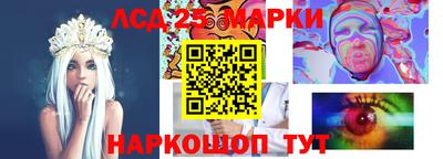 ALPHA-PVP Кингисепп
