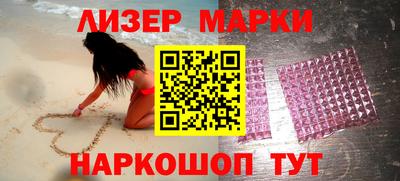 дистиллят марихуана Кимры