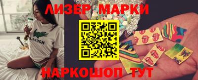 дистиллят марихуана Кимры