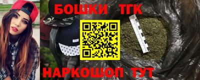 ALPHA-PVP Кингисепп