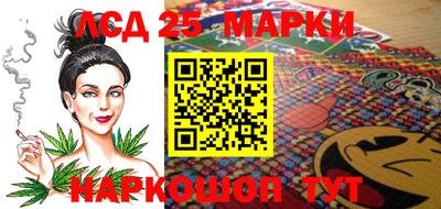 дистиллят марихуана Кимры