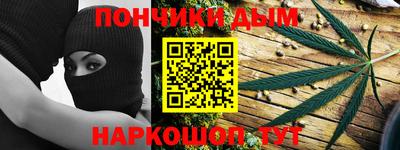 ALPHA-PVP Кингисепп