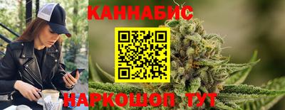 дистиллят марихуана Кимры