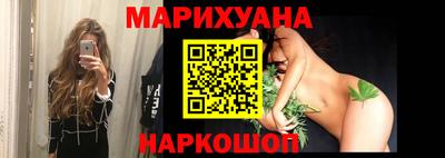 мяу мяу мука Кинель