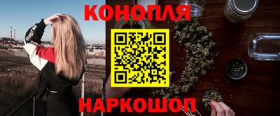 мяу мяу мука Кинель