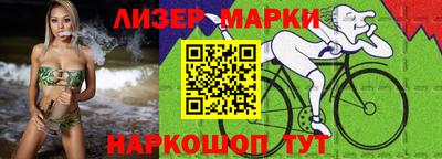 ALPHA-PVP Кингисепп