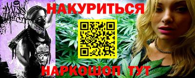 мяу мяу мука Кинель