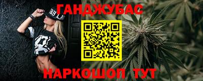 мяу мяу мука Кинель
