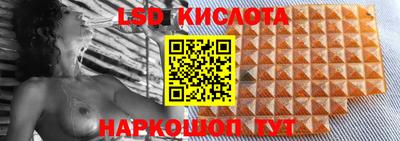 ALPHA-PVP Кингисепп