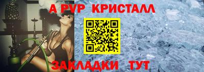 мяу мяу мука Кинель