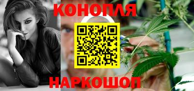 дистиллят марихуана Кимры