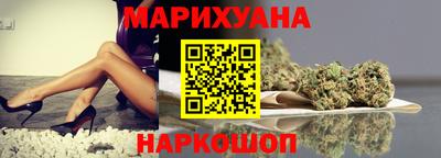 ALPHA-PVP Кингисепп