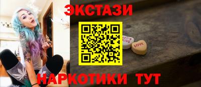 дистиллят марихуана Кимры