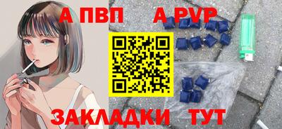 дистиллят марихуана Кимры