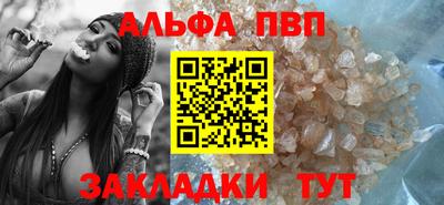 мяу мяу мука Кинель