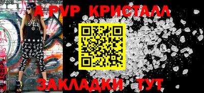 дистиллят марихуана Кимры
