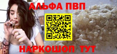 мяу мяу мука Кинель