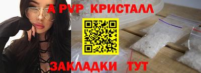 мяу мяу мука Кинель