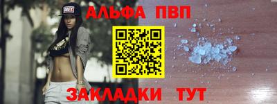 мяу мяу мука Кинель