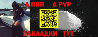 мяу мяу мука Кинель