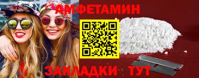 дистиллят марихуана Кимры