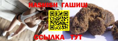 ALPHA-PVP Кингисепп