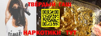 ALPHA-PVP Кингисепп