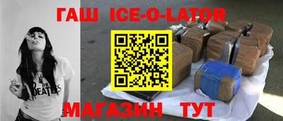 ALPHA-PVP Кингисепп