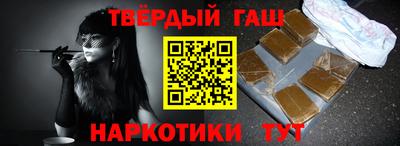 дистиллят марихуана Кимры