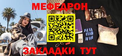 ALPHA-PVP Кингисепп
