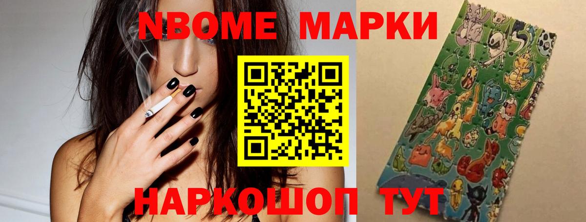Лсд 25 экстази  Вход с VPN  Барабинск  LSD-25 экстази кислота  ЛСД экстази кислота 